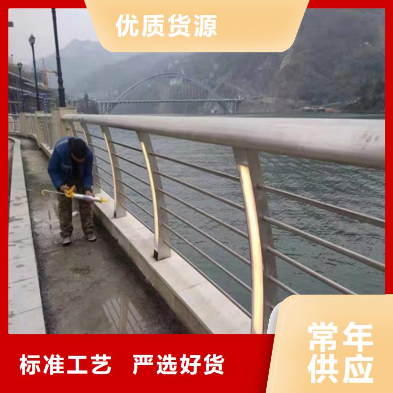 
景区隔离灯光护栏厂家批发型号齐全