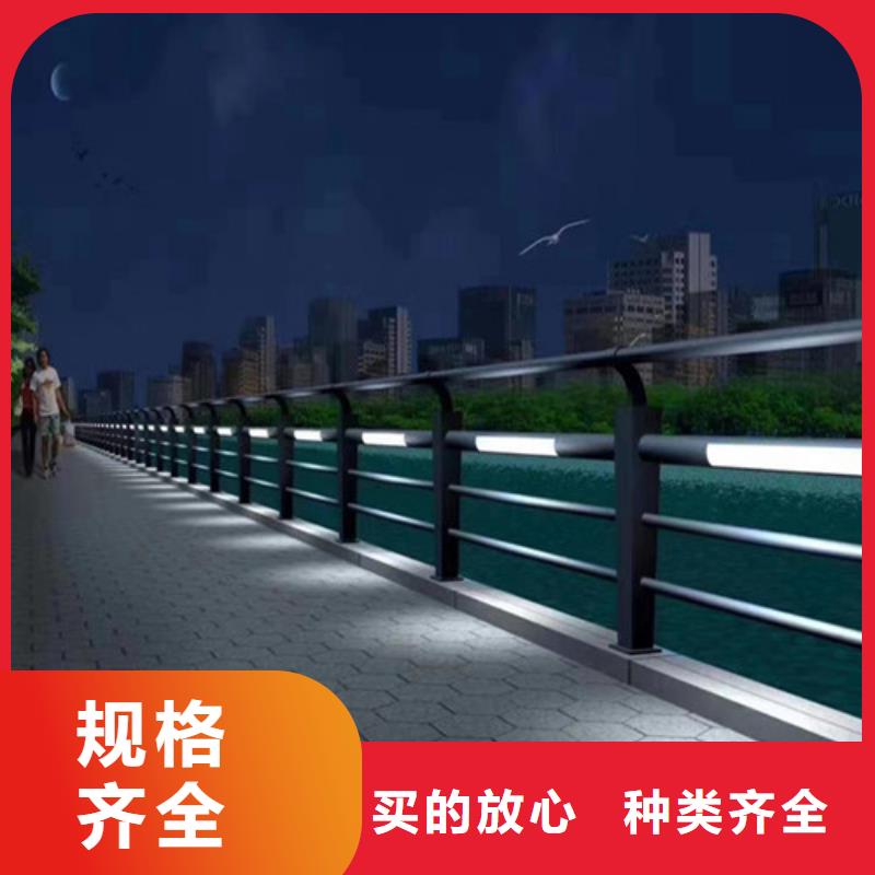 防撞钢护栏口碑-俊邦金属材料有限公司源头厂家经验丰富