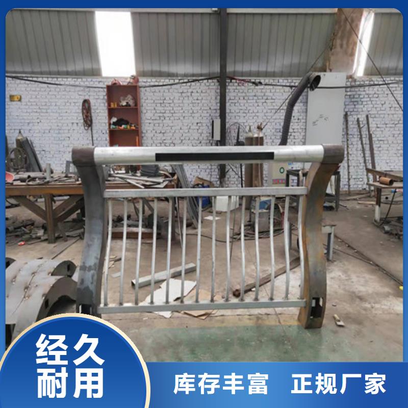 现货供应景区隔离灯光护栏
_厂家/供应同城供应商