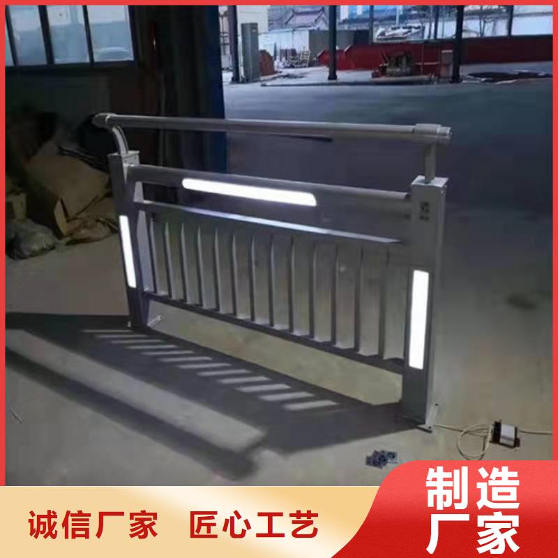 批发灯光护栏栏杆_诚信企业品质不将就
