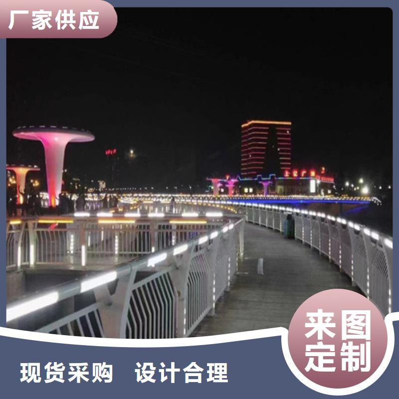 桥梁护栏随时询价本地制造商