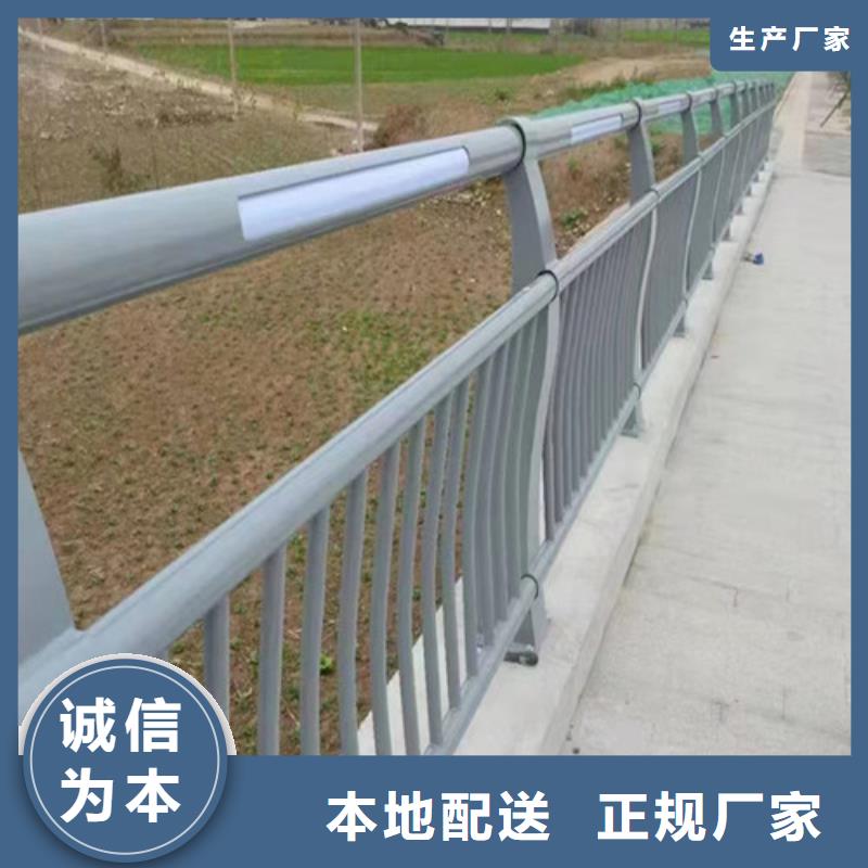 供应批发桥梁防撞护栏-热销优良工艺