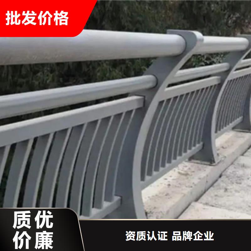 铝合金河道护栏24小时发货优质工艺