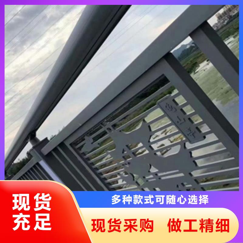 铝合金桥梁护栏-2025厂家热销产品源厂直接供货
