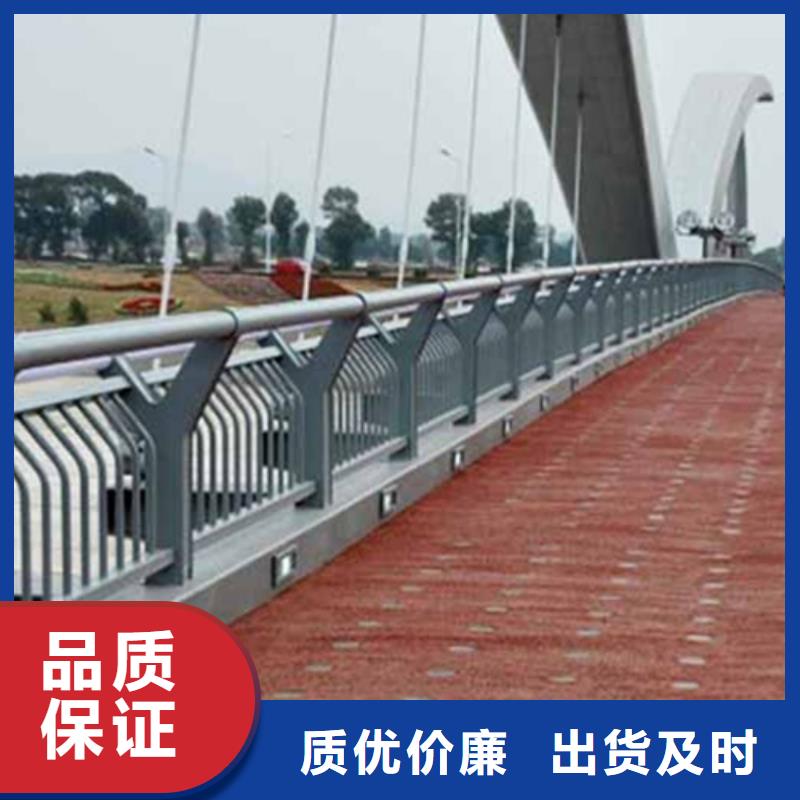 道路铝合金护栏厂家-当地公司