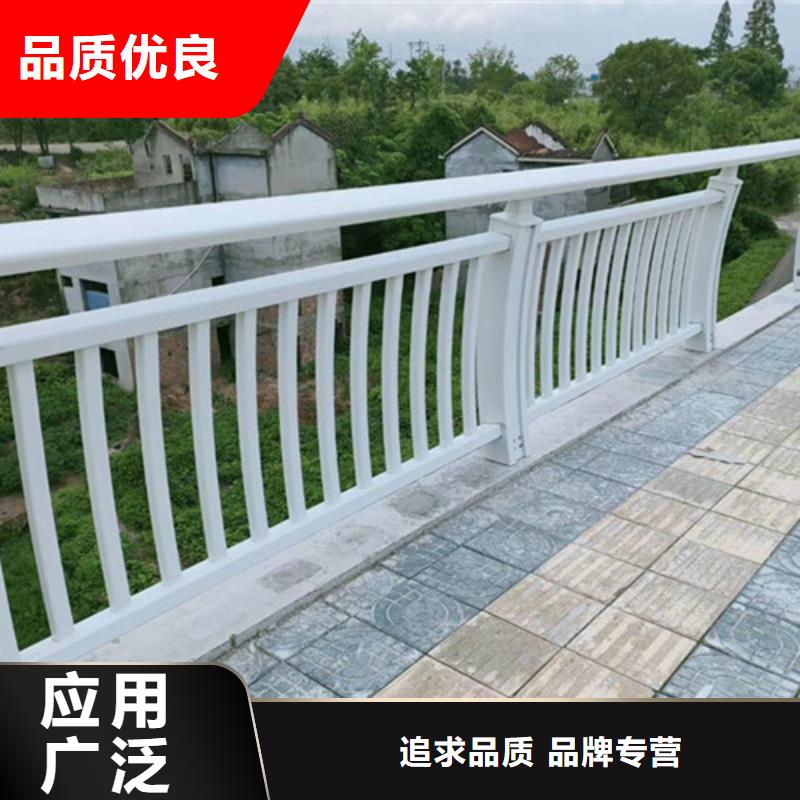 ​铝合金景观护栏-放心采购厂家直销售后完善
