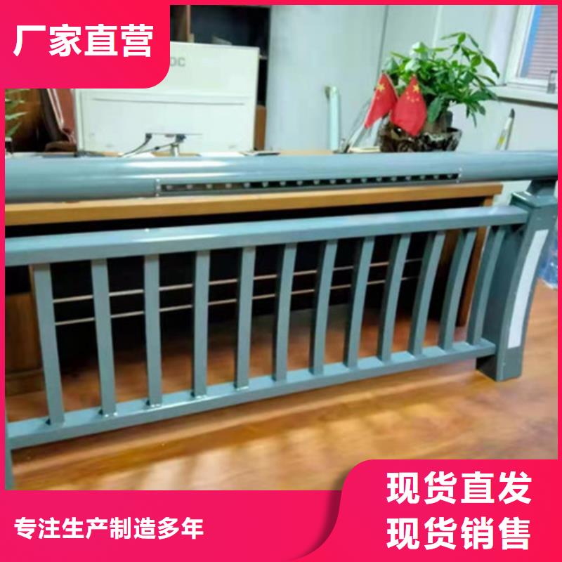 桥上铝合金护栏有现货安心购