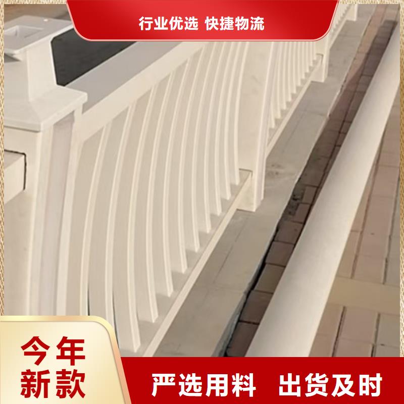 桥梁铝合金护栏-欢迎询价本地厂家