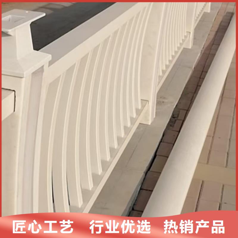 铝合金景观护栏企业-值得信赖厂家供应