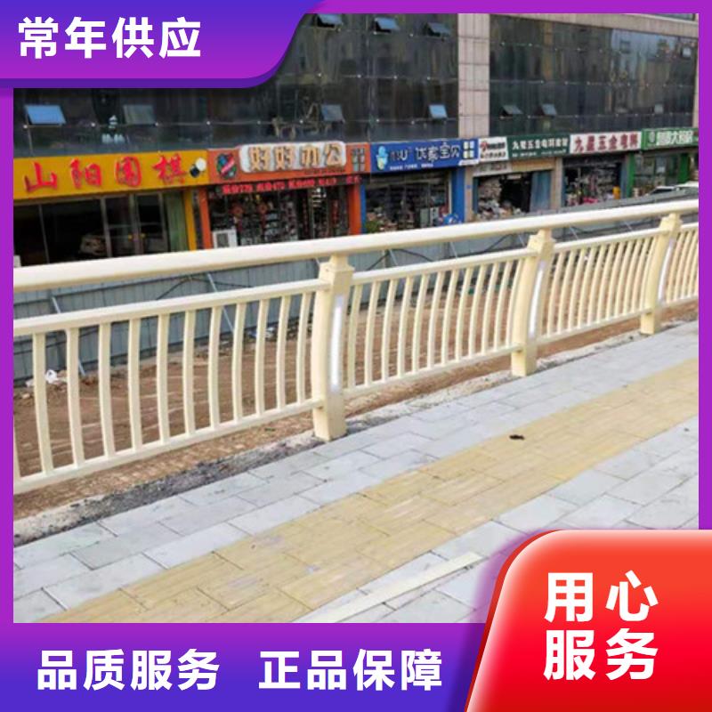 铝合金桥梁护栏大品牌值得信赖本地制造商