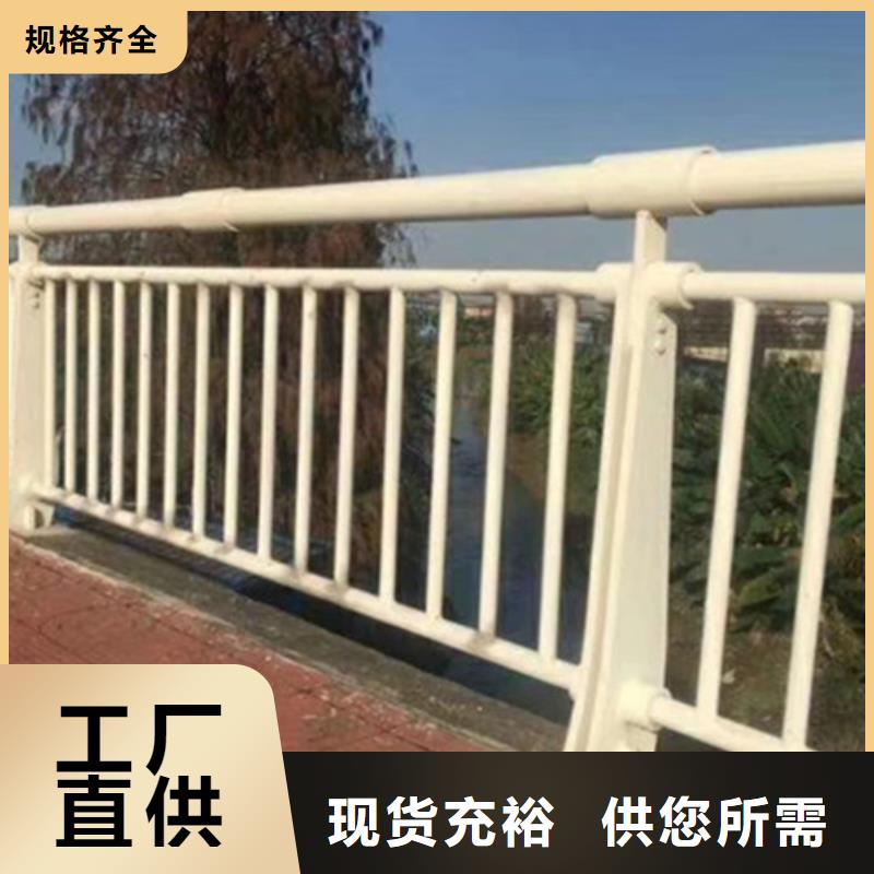 ​可靠的桥上铝合金护栏生产厂家定制速度快工期短