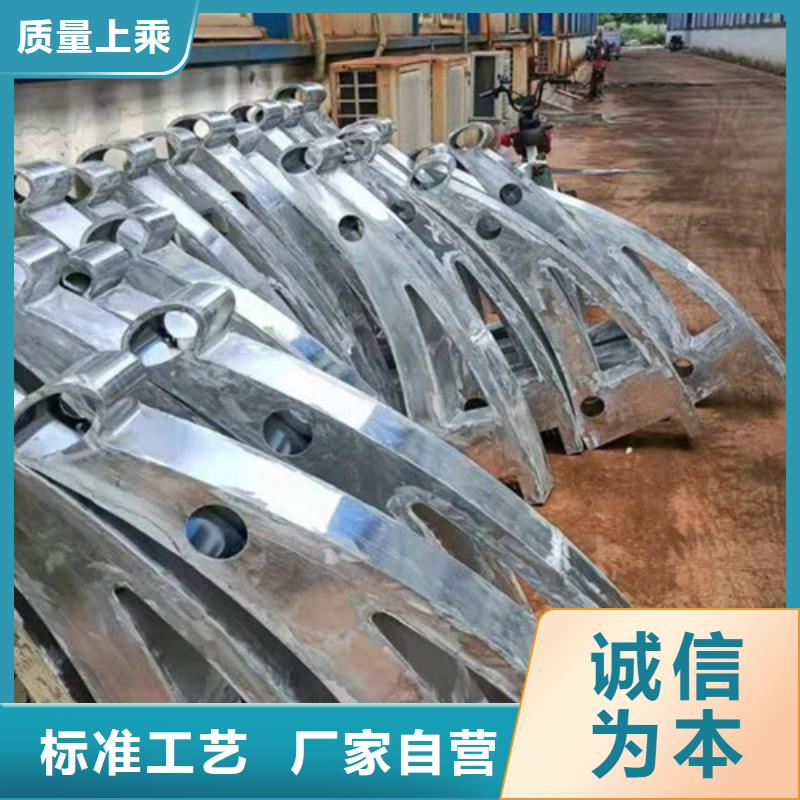 铝合金桥梁护栏质量为主现货直供