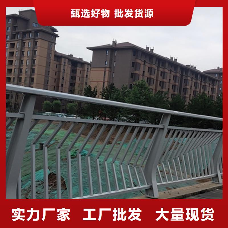 优质铝合金景观护栏的供货商种类丰富