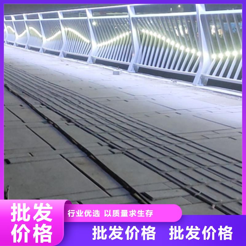 铝合金灯光护栏全国销售点专业生产厂家