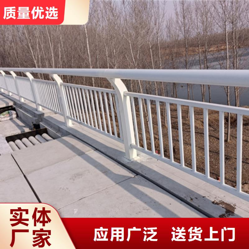 桥梁铝合金护栏新品促销同城经销商