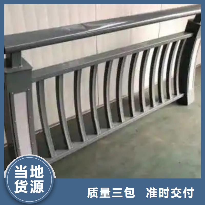 ​供应大桥铝合金护栏-现货充足有保障客户信赖的厂家
