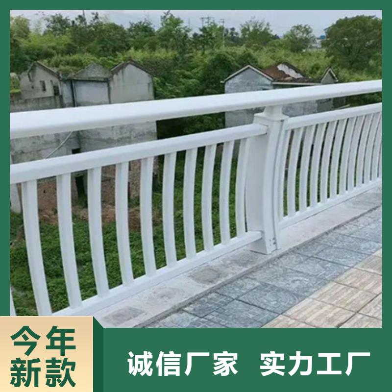 质优价廉的桥上铝合金护栏生产厂家质量不佳尽管来找我