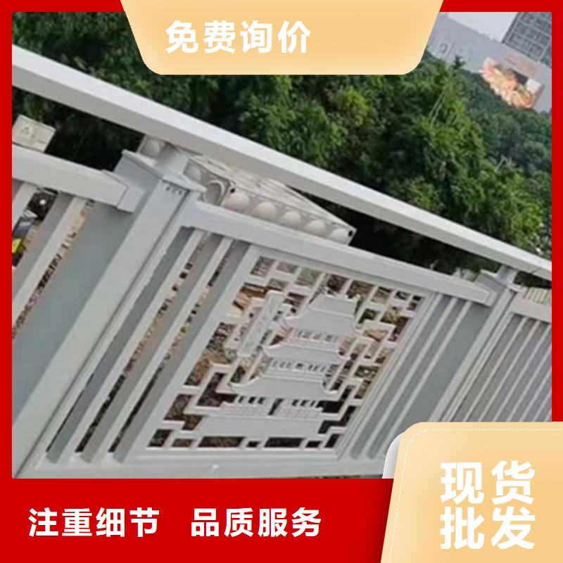 选购铝合金桥梁护栏全国统一价匠心打造