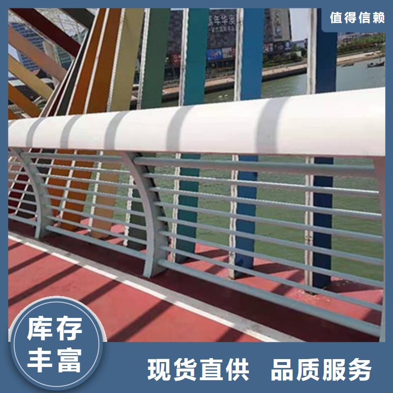 大桥铝合金护栏量大价优定制速度快工期短