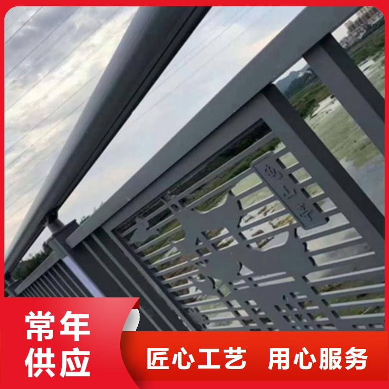 道路铝合金护栏有现货也可定制专注细节专注品质