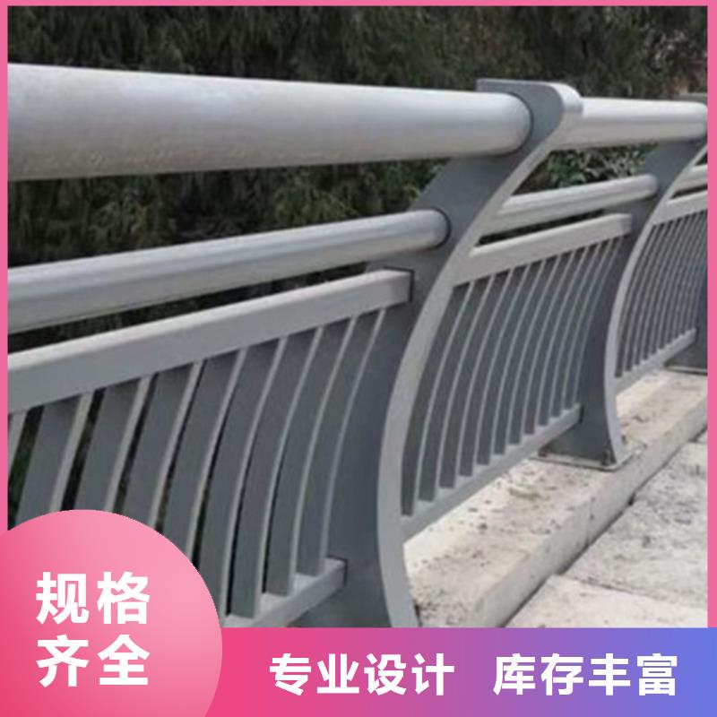 铝合金景观护栏便宜批发您想要的我们都有