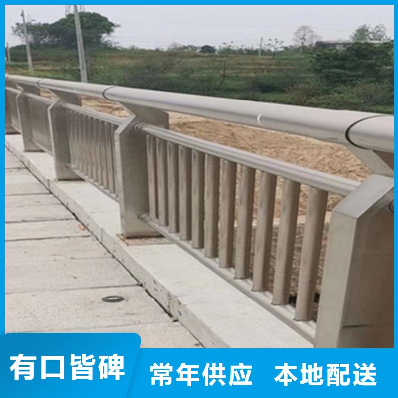 铝合金灯光护栏-铝合金灯光护栏量大从优本地服务商