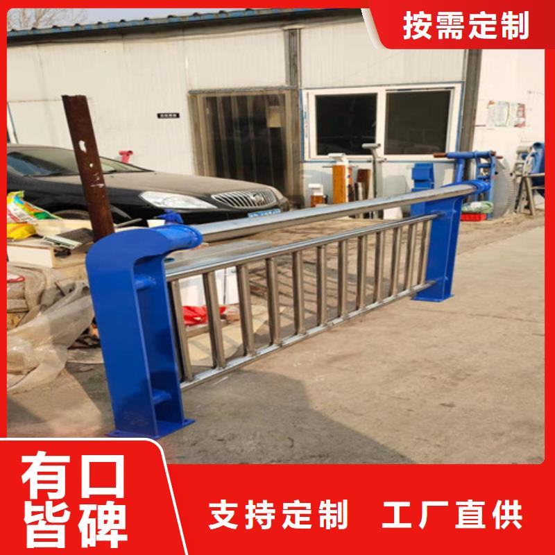 铝合金桥梁护栏厂家价格公道当地制造商