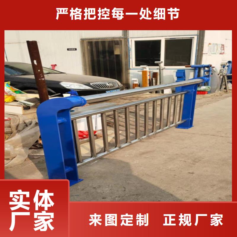 高品质不锈钢护栏厂商免费回电