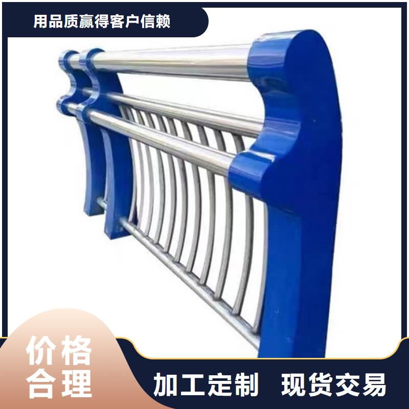 碳素钢复合管护栏厂家发货迅速客户信赖的厂家