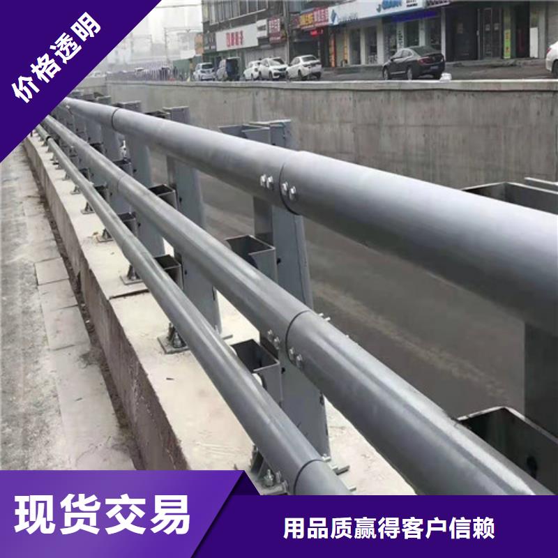 桥上护栏质量稳妥货真价实
