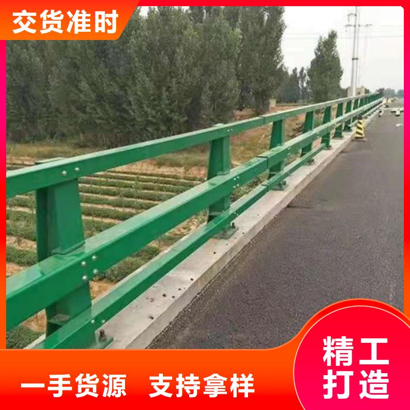 护栏立柱生产厂家支持定制品质信得过