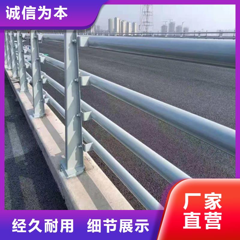 25*2不锈钢复合管供应商可定制同城经销商