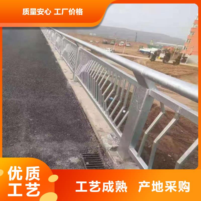 景观护栏实体厂家成本低种类丰富