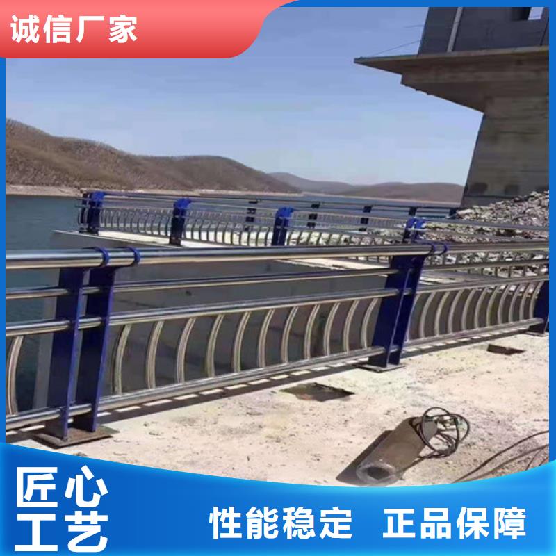防撞栏杆生产定制无中间商厂家直销