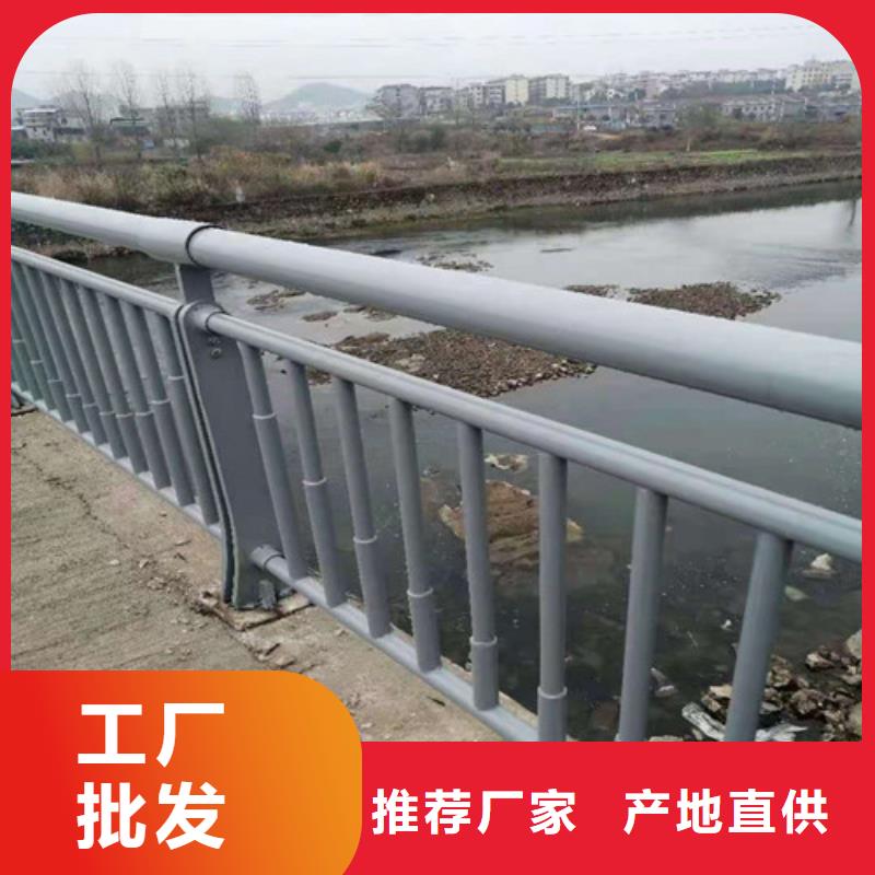 隔离防护护栏-发货迅速当地生产厂家