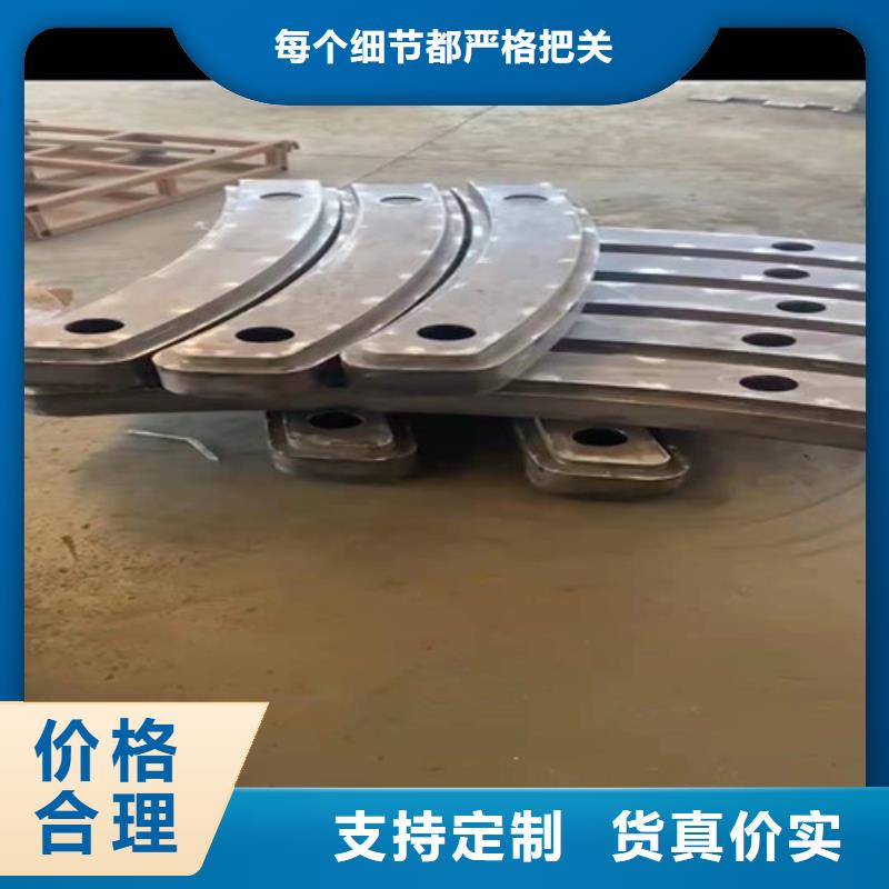 不锈钢碳素钢复合圆管品牌-报价的图文介绍