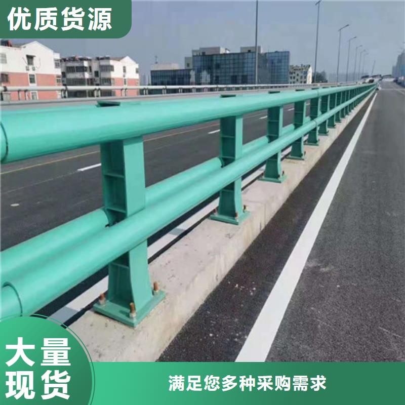 不锈钢复合管桥梁护栏优选厂商为您提供一站式采购服务
