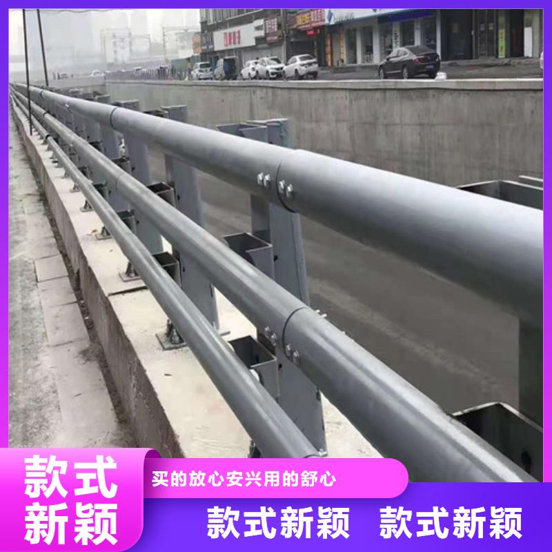 桥梁防撞护栏随时报价当地服务商