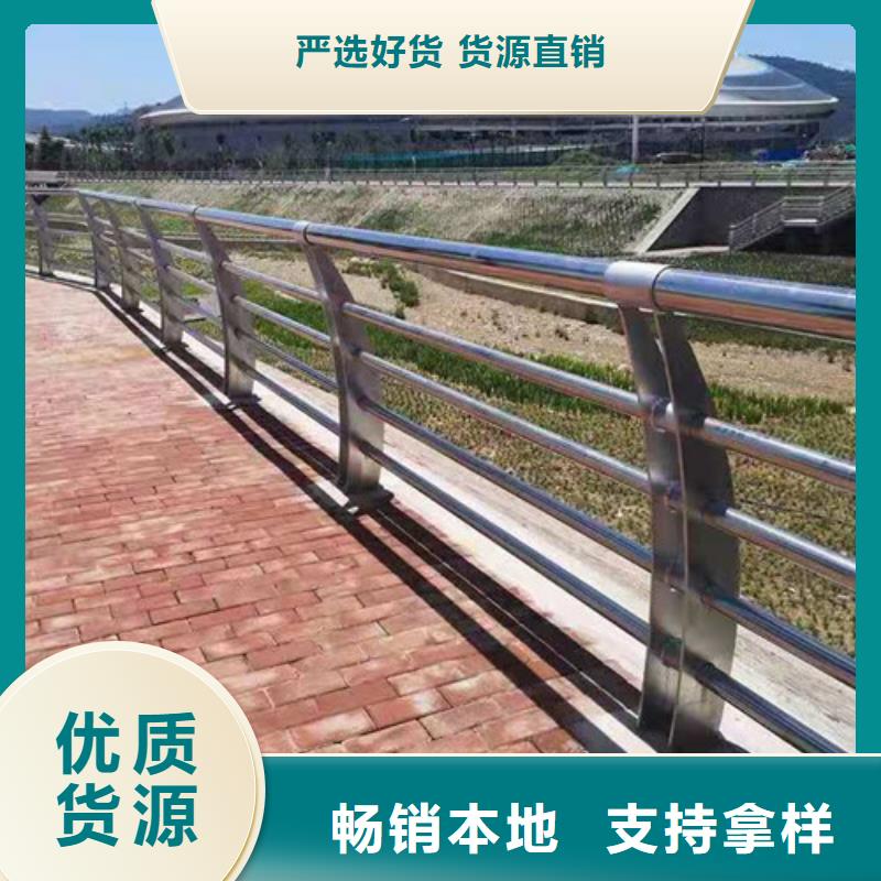 钢丝绳栏杆-值得购买品质做服务