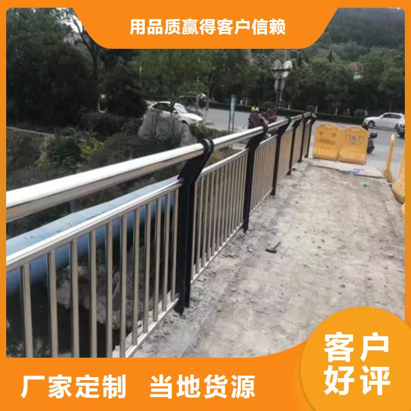 桥上护栏-桥上护栏一手货源同城货源