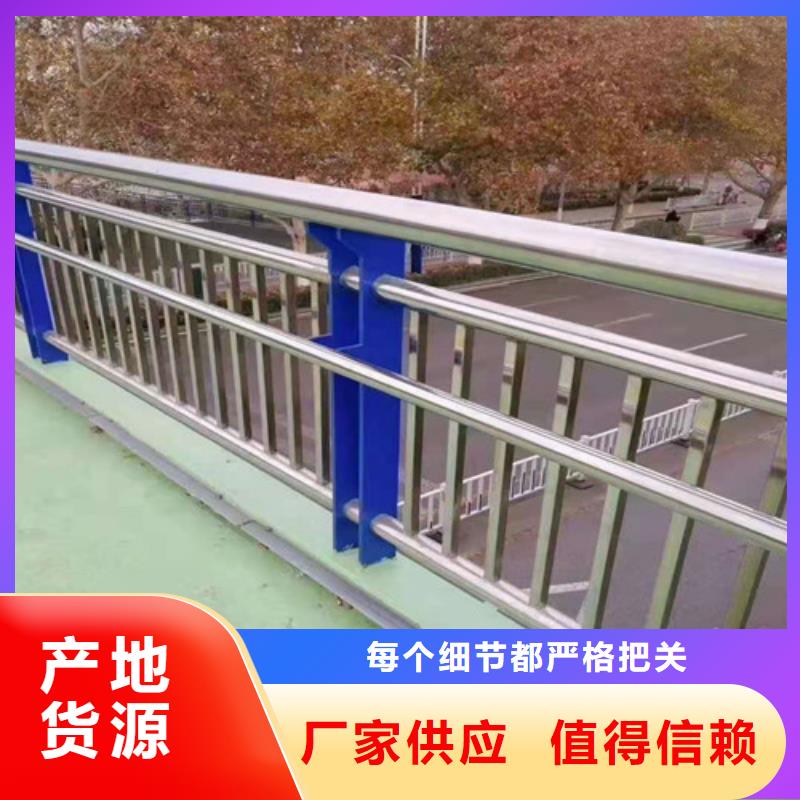 河道两侧围栏型号款式按需定制同城公司