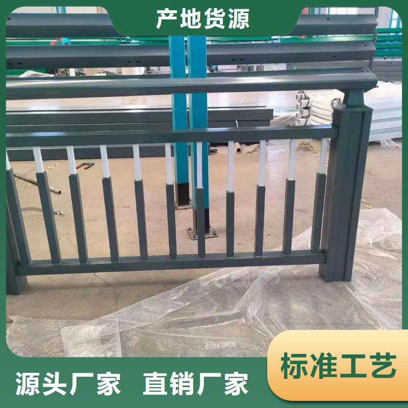 临海河道桥梁防撞护栏用心经营