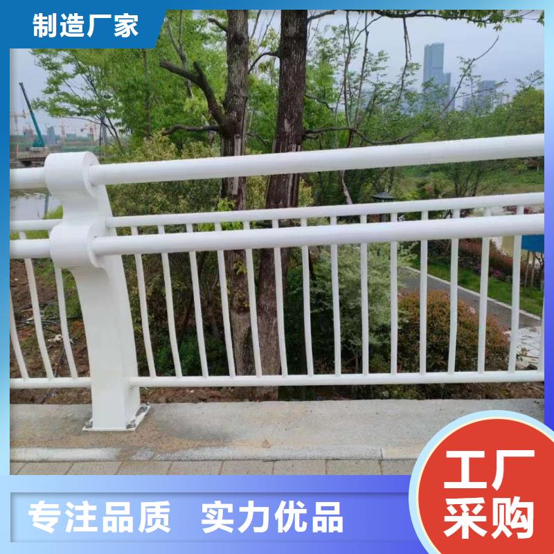 304不锈钢复合管护栏质量好一对一为您服务