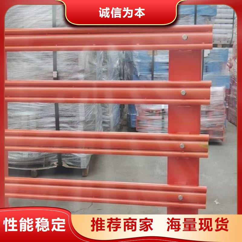 2025源头厂家#
高铁不锈钢护栏
#专业定制同城供应商