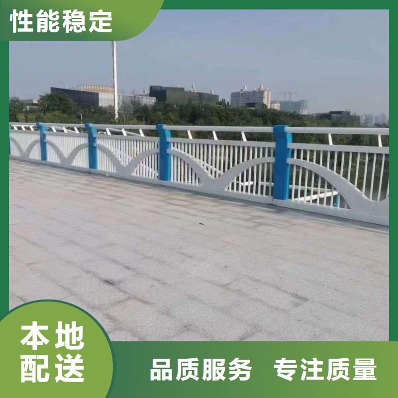 灯光护栏多种规格供您选择同城生产厂家