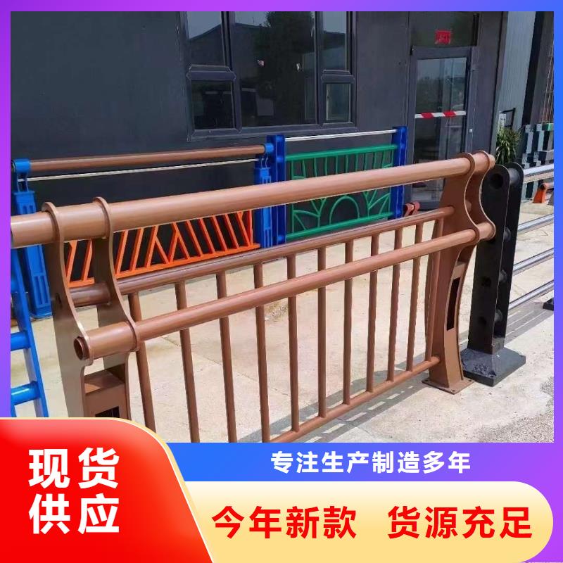 
高铁不锈钢护栏
厂家-质量可靠认准大品牌厂家