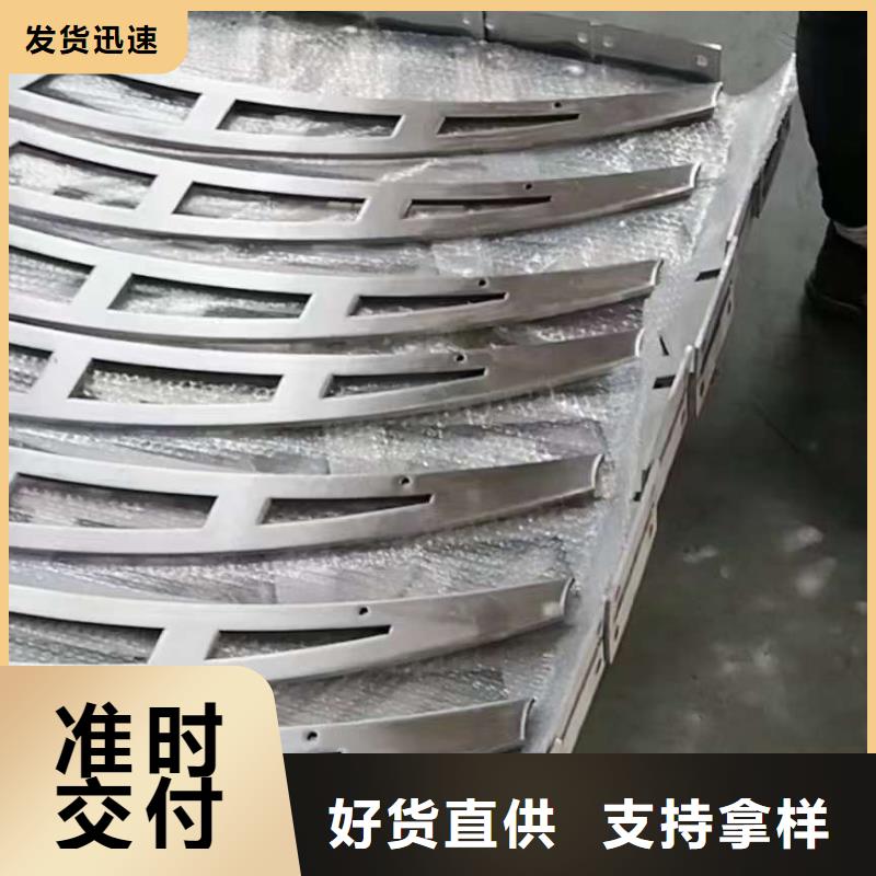 人行道护栏口碑良好当地货源