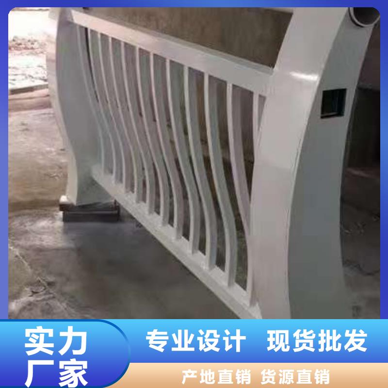 201不锈钢碳素钢复合管栏杆大量供应厂家现货