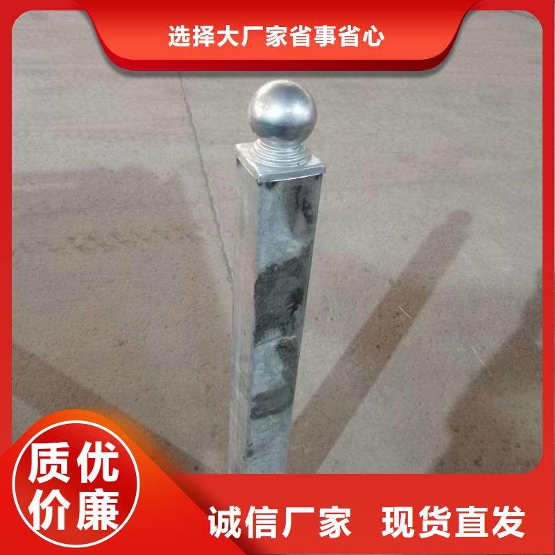
桥梁防撞栏货源充足的厂家拒绝中间商