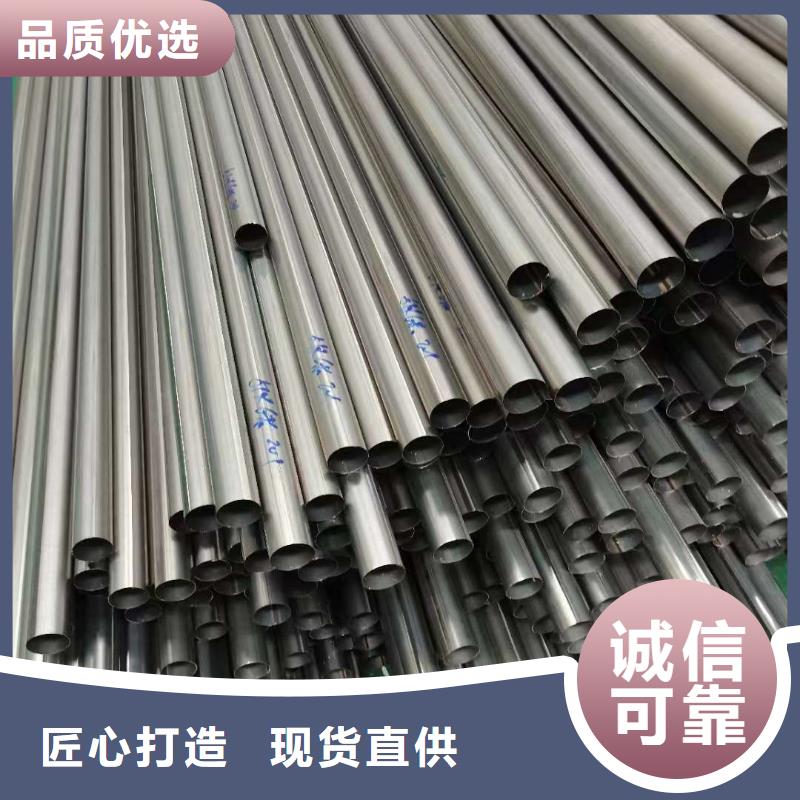 菏泽不锈钢栏杆大厂家实力看得见